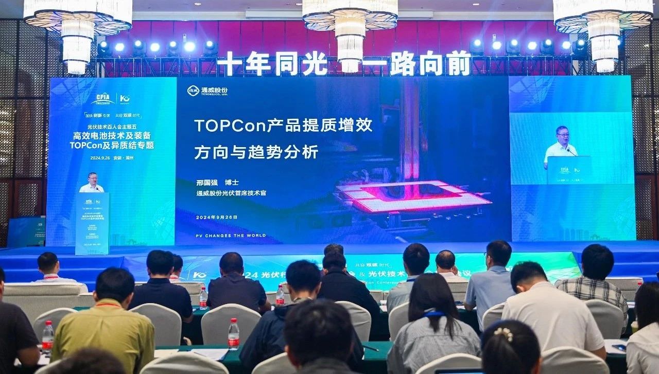 亚洲必赢国际·437ccm(中国区)官方网站